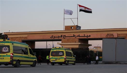 معبر رفح&nbsp;