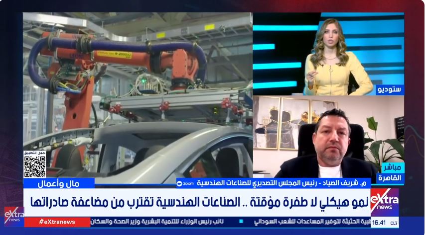 المهندس شريف الصياد