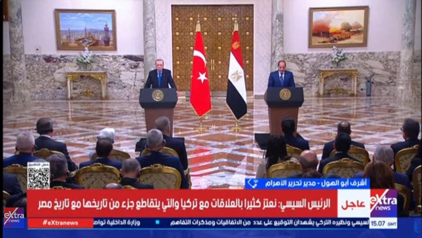 رجب طيب أردوغان