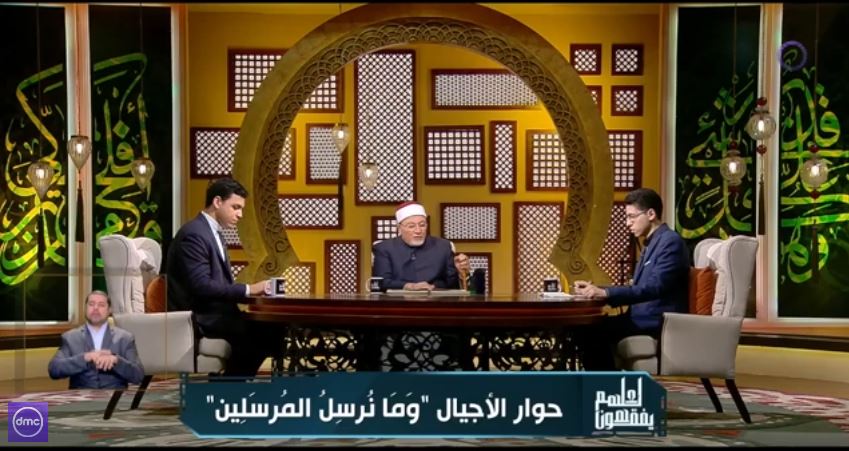 &nbsp;الشيخ خالد الجندي