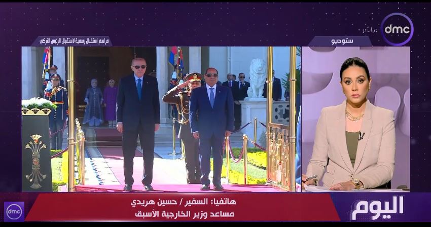 &nbsp;السفير حسين هريدي