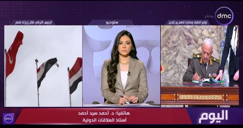 الدكتور أحمد سيد أحمد