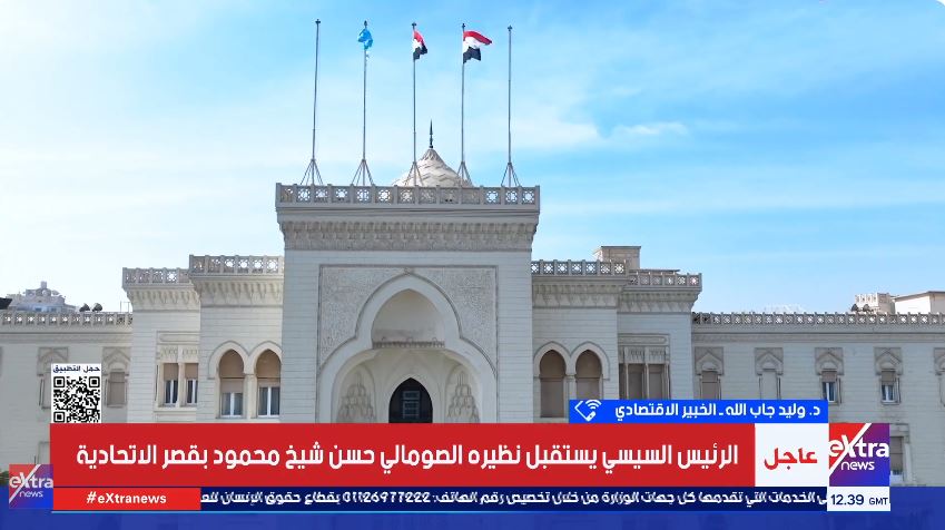 الدكتور وليد جاب الله&nbsp;