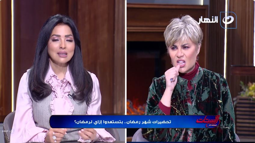 الإعلإمية مفيدة شيحة