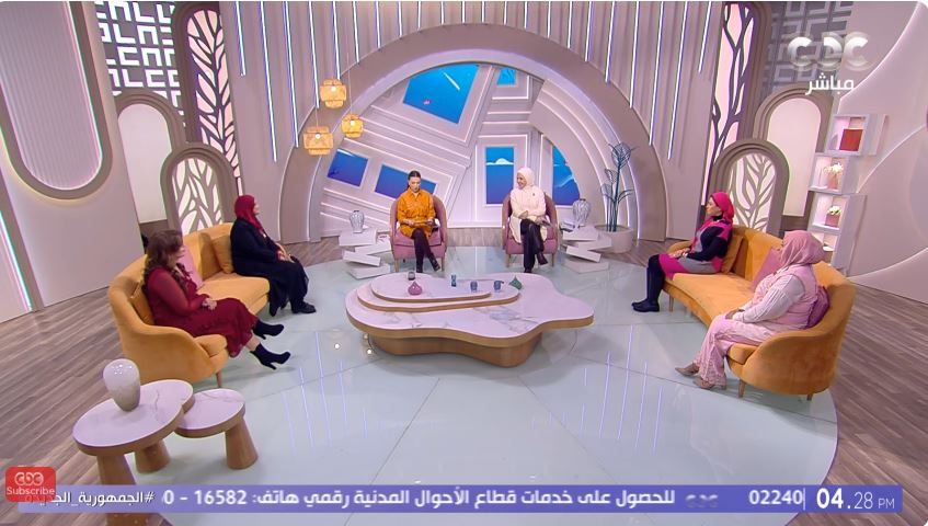 الدكتورة منى حمدي