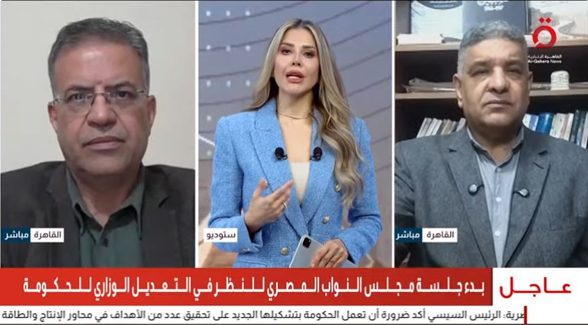 مجلس النواب