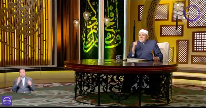 الشيخ خالد الجندي