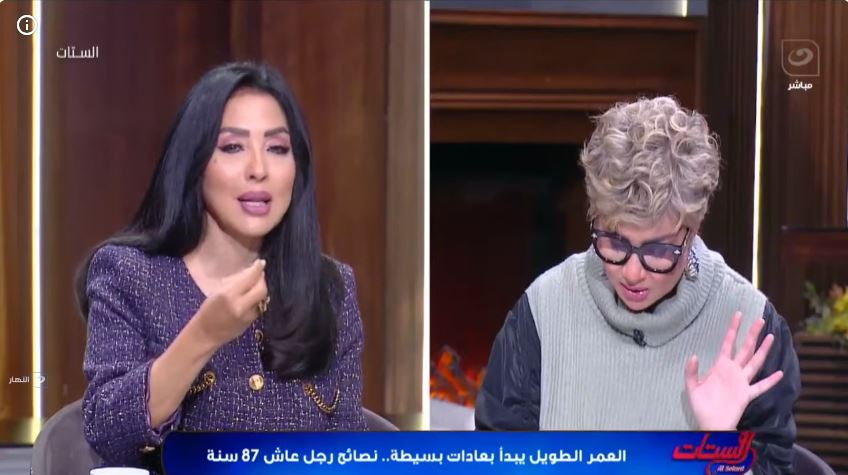 الإعلامية مفيدة شيحة