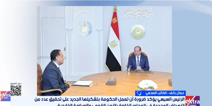 الكاتب الصحفي جمال رائف