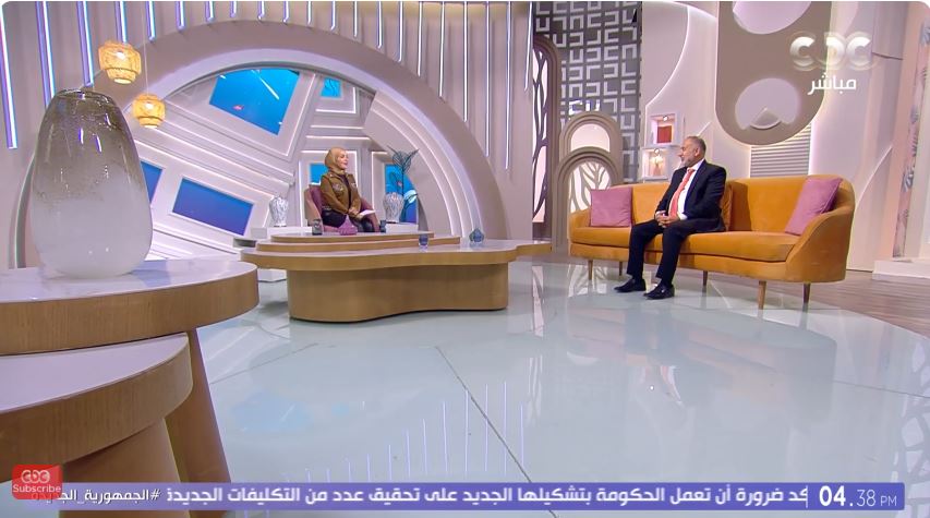 الدكتور محمد المهدي