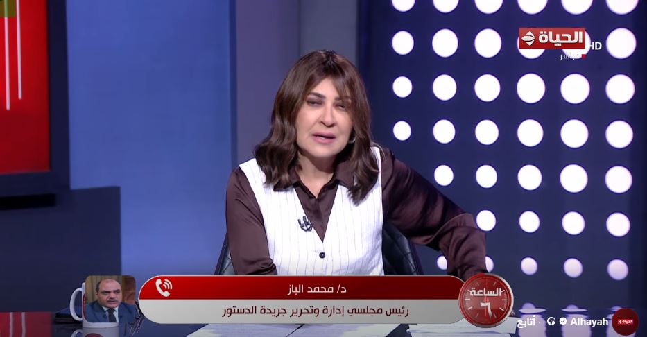 الدكتور محمد الباز