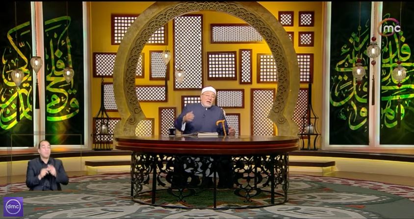 الشيخ خالد الجندي