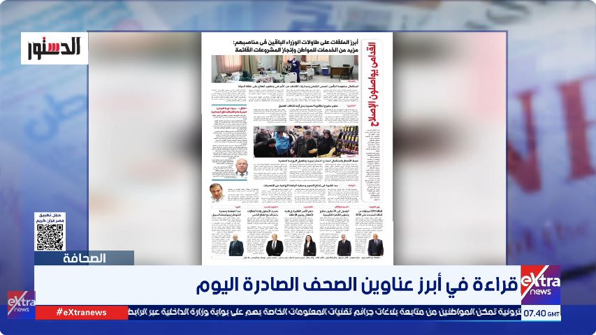 الكاتب بلال الدوي