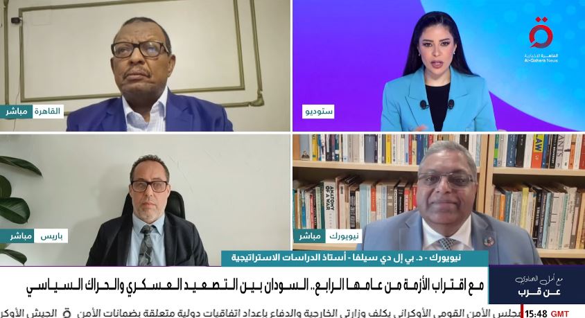 الوزير السوداني