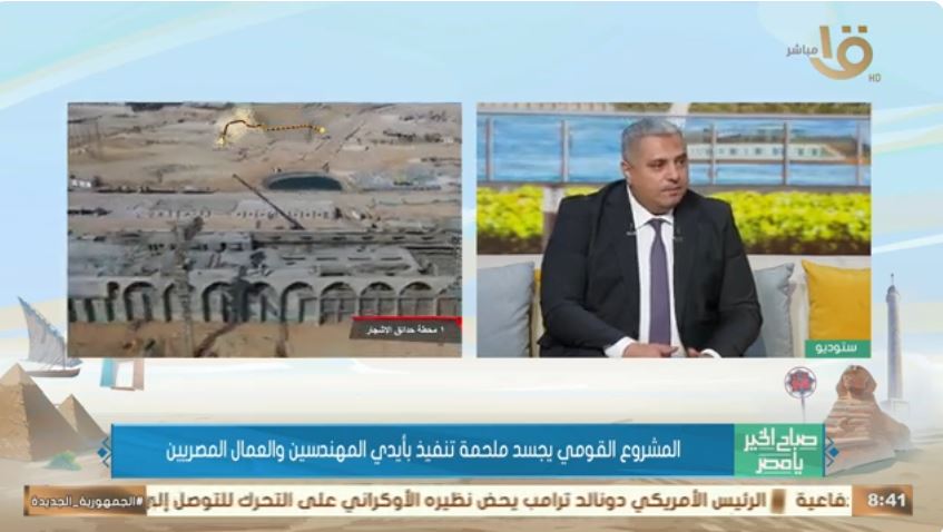 الدكتور عبد الله أبو خضرة