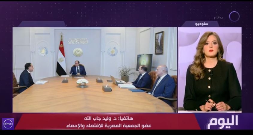 الدكتور وليد جاب الله