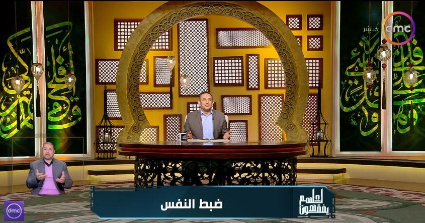 الشيخ رمضان عبد المعز