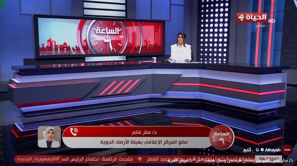 الدكتور منار غانم