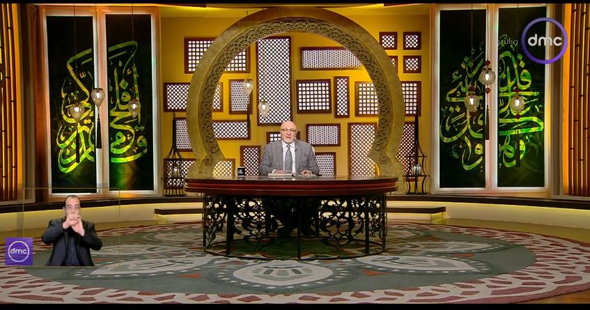 الشيخ خالد الجندي