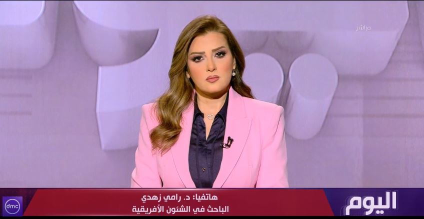 الدكتور رامي زهدي