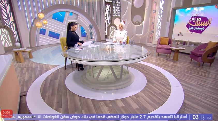 الدكتور مضان عبد الرازق