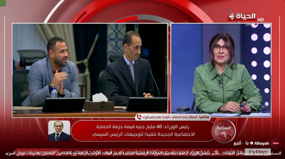 المستشار محمد الحمصاني