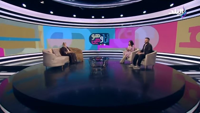 الدكتورة نيفين مختار