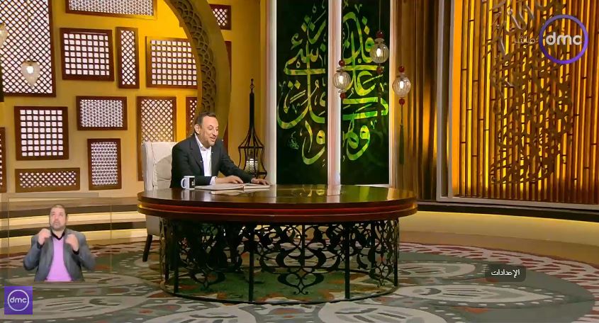 الشيخ رمضان عبدالمعز