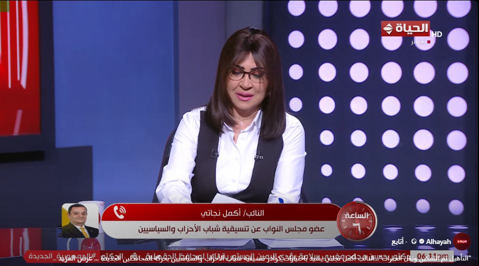 النائب أكمل نجاتي