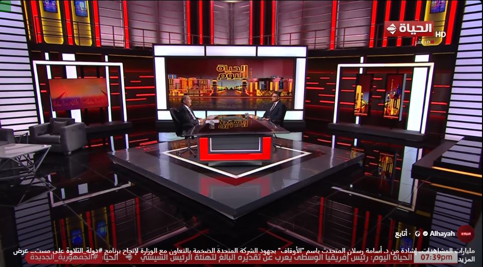 الدكتور أسامة رسلان