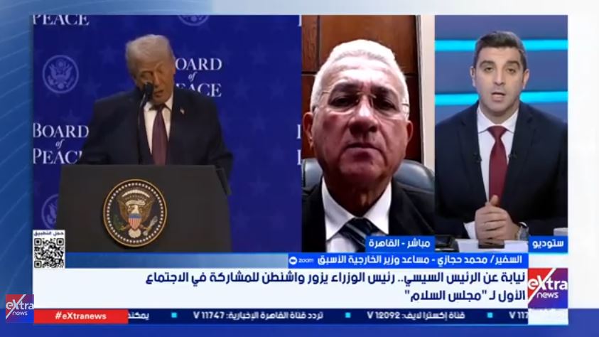 السفير محمد حجازي