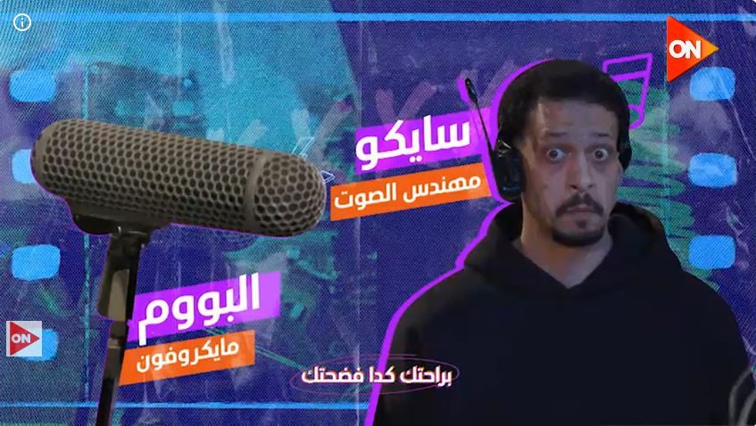 برنامج