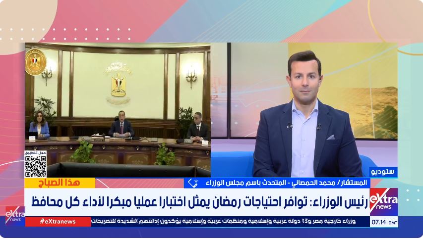 المستشار محمد الحمصاني