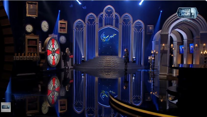 الفنانة مرام علي