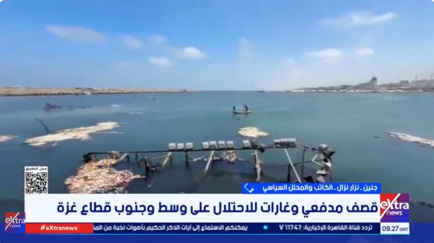 تجمد إسرائيلي في غزة