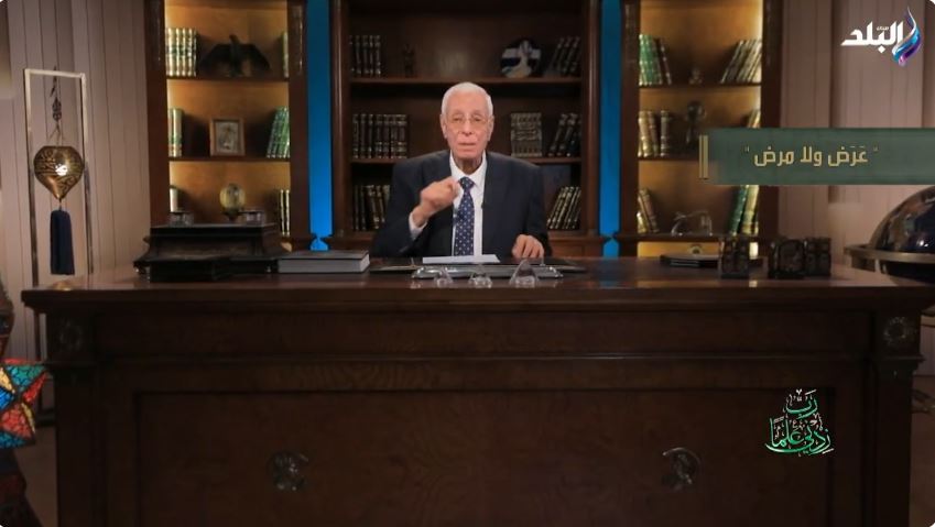 الدكتور حسام موافي