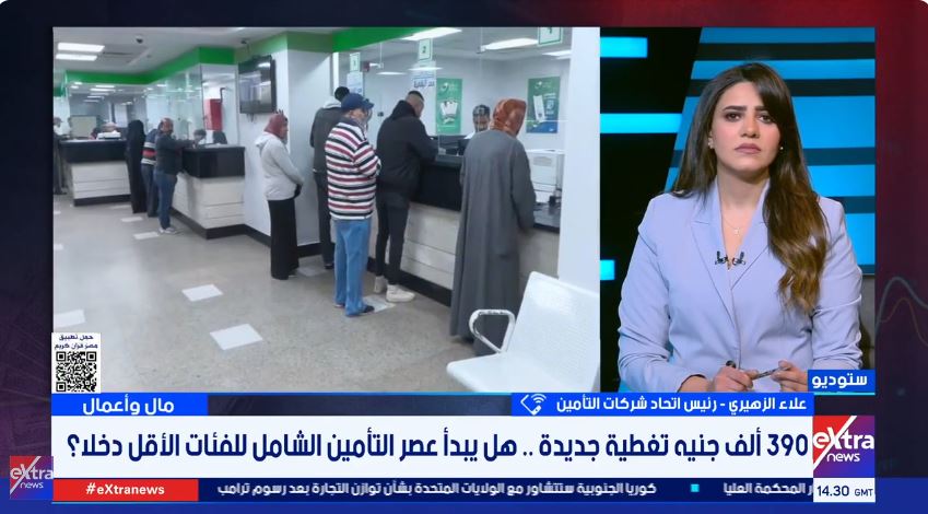 علاء الزهيري