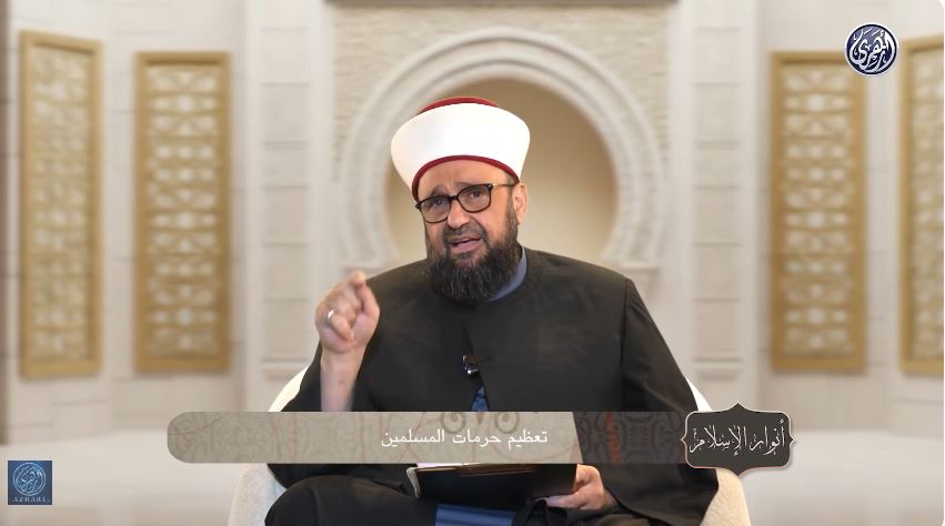 الشيخ طارق اللحام