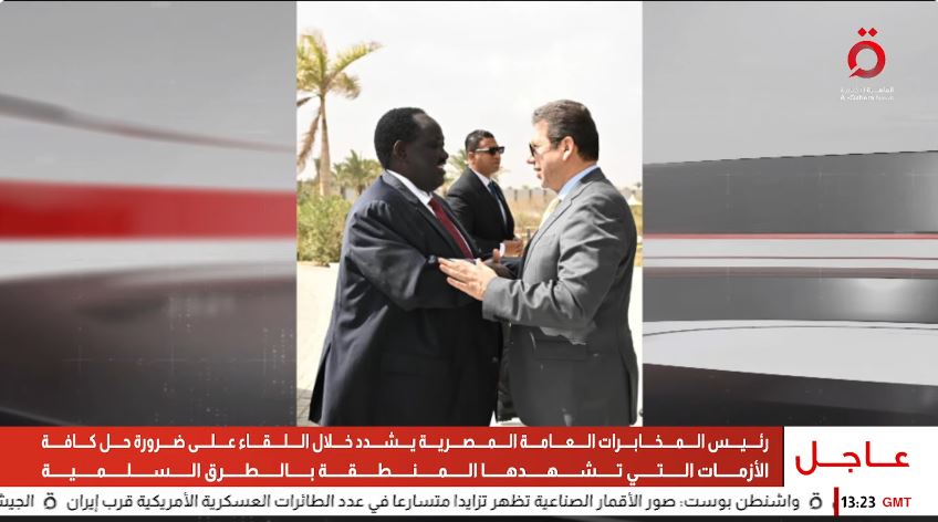 مصر وجنوب السودان