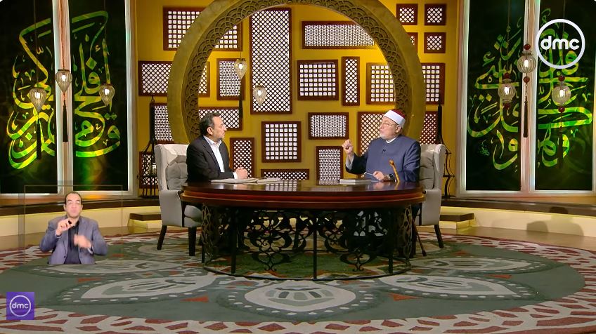 الشيخ خالد الجندي