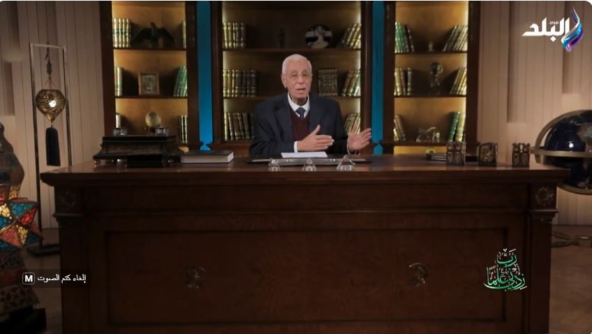 الدكتور حسام موافي