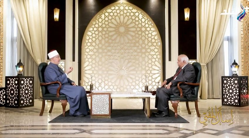 مفتي الجمهورية