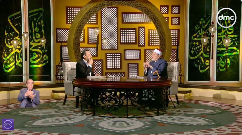 الشيخ خالد الجندي