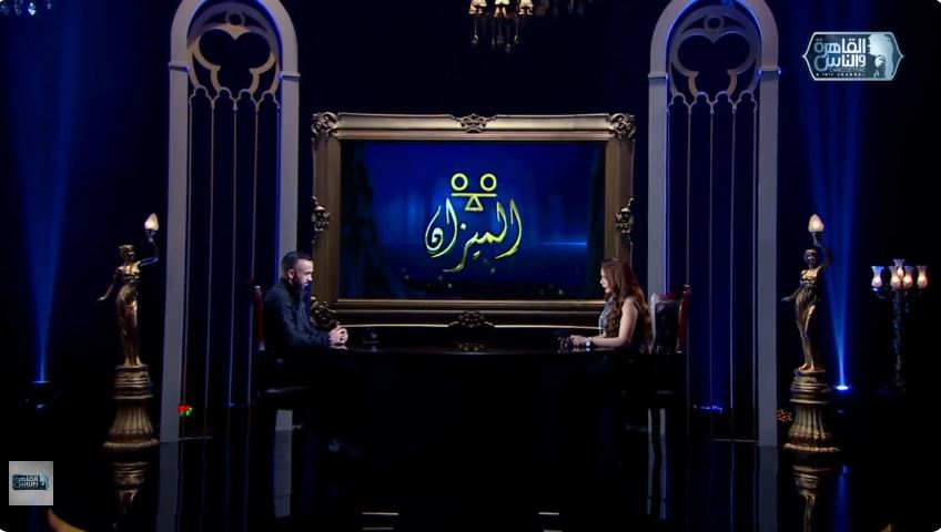 محمد مجدي قفشة