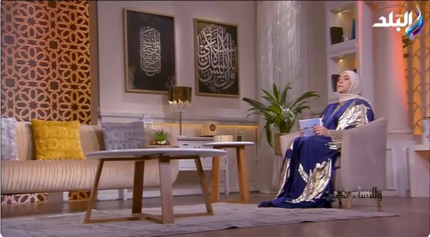 الدكتور دينا أبو الخير