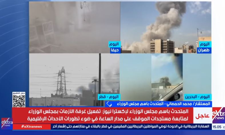 متحدث الوزراء