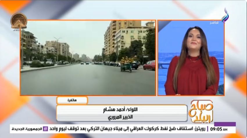 اللواء أحمد هشام