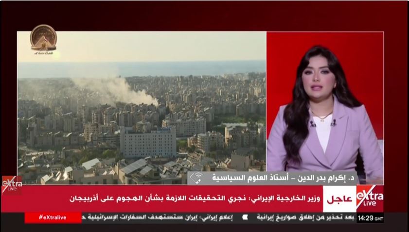 الدكتور إكرام بدر الدين