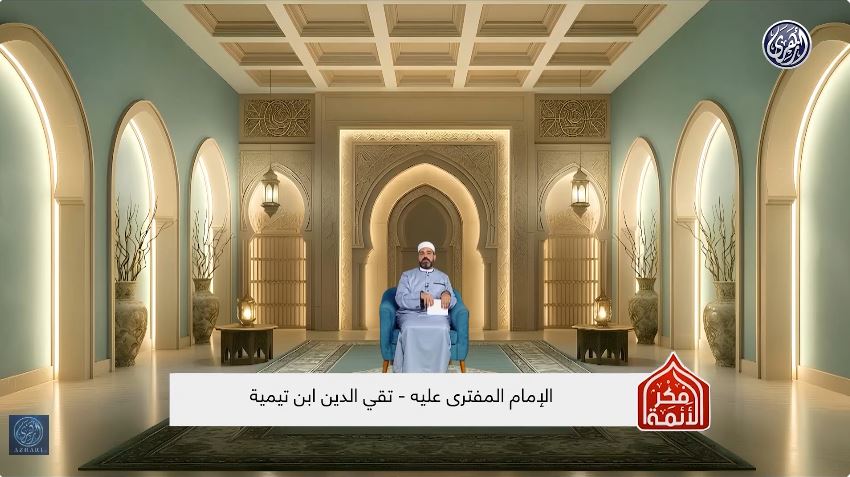 &nbsp;الدكتور أحمد هاشم البطريق