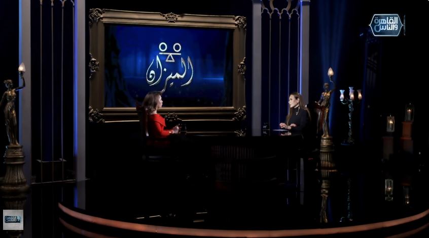 &nbsp;الفنانة رحمة أحمد